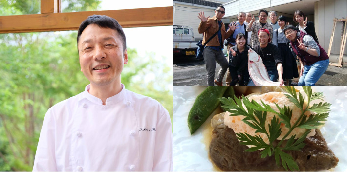 浜田市×邑南町まるごとレストランバスの旅